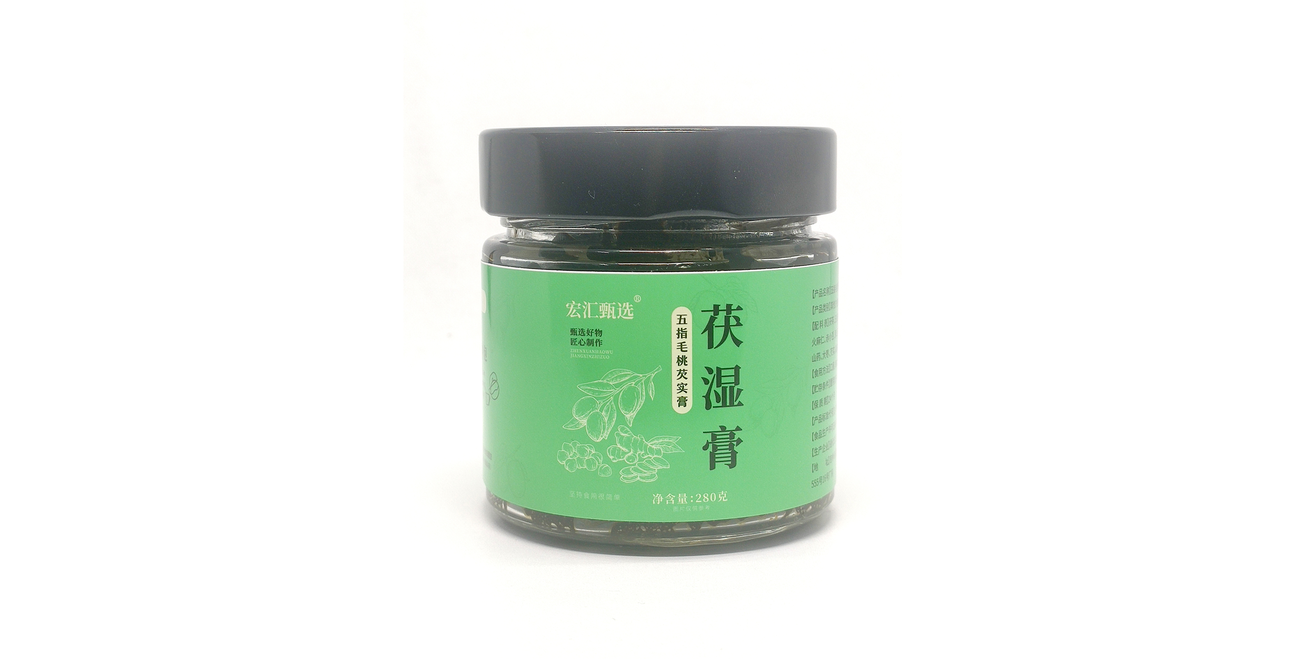 茯濕膏 （五指毛桃茯苓膏）